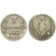 Монета 5 копеек 1821 года (СПБ-ПД) Российская Империя (арт н-37305)